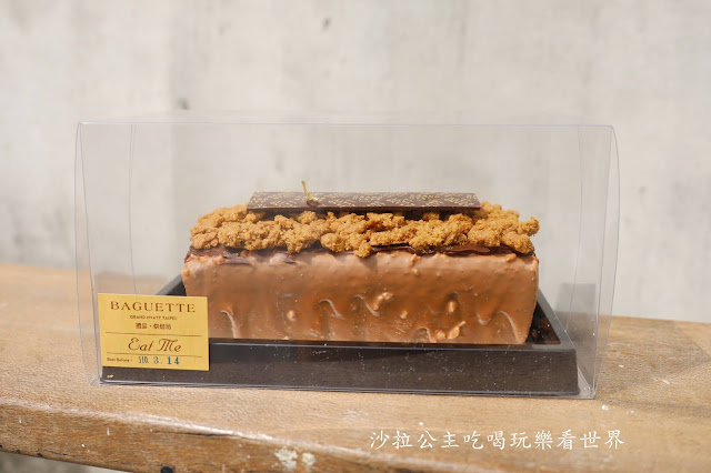 台北住宿推薦/一泊二食宅度假『台北君悅酒店』城市輕旅行 61 台北住宿推薦/一泊二食宅度假『台北君悅酒店』城市輕旅行