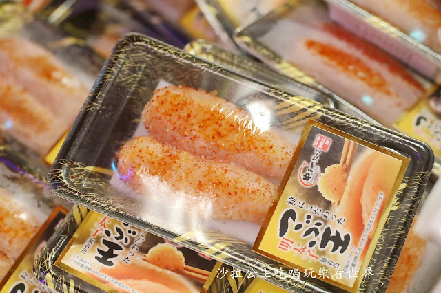 日本最大型的連鎖便利店和折扣店『驚安殿堂‧唐吉訶德』插旗西門町 33 日本最大型的連鎖便利店和折扣店『驚安殿堂‧唐吉訶德』插旗西門町