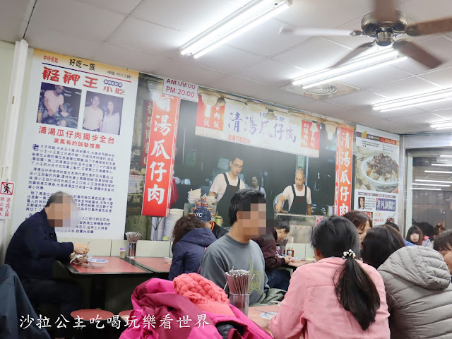 2020必比登推薦夜市街頭小吃『小王煮瓜(小王清湯瓜仔肉)』萬華華西街夜市人氣美食/老店 9 2020必比登推薦夜市街頭小吃『小王煮瓜(小王清湯瓜仔肉)』萬華華西街夜市人氣美食/老店