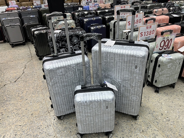 高雄鳳山行李箱特賣會,工廠直營廠拍,行李箱990元起,把握時間 7 高雄鳳山行李箱特賣會,工廠直營廠拍,行李箱990元起,把握時間