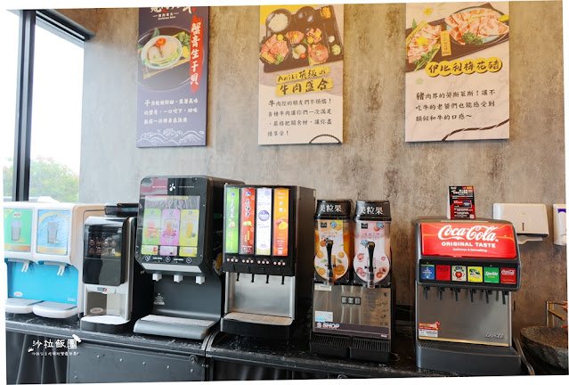 宜蘭頭城燒烤『燒肉老大』自助沙拉吧、飲料喝到飽