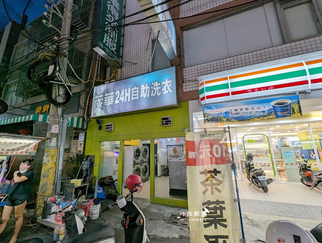 台中大甲住宿『茂華商旅』近大甲車站、鎮瀾宮,樓下就是蔣公路夜市 34 台中大甲住宿『茂華商旅』近大甲車站、鎮瀾宮,樓下就是蔣公路夜市