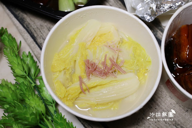 士林天母美食『紅豆食府(天母店)』SOGO天母/捷運芝山站/聚餐餐廳 18 士林天母美食『紅豆食府(天母店)』SOGO天母/捷運芝山站/聚餐餐廳