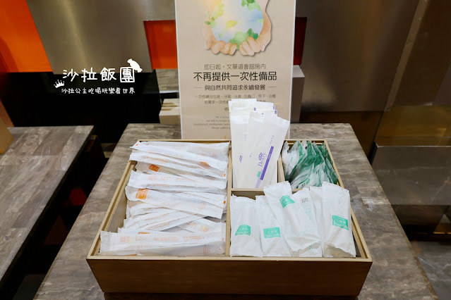 台中逢甲夜市住宿『逢甲文華道會館』價格超實惠,下樓就是逢甲商圈 9 台中逢甲夜市住宿『逢甲文華道會館』價格超實惠,下樓就是逢甲商圈