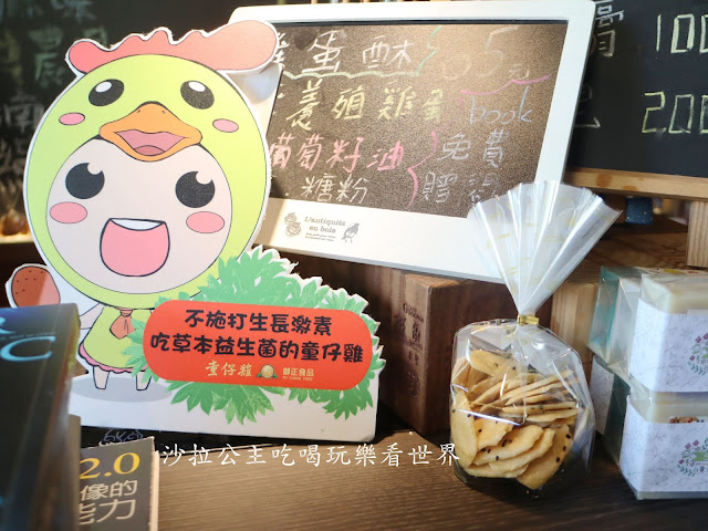 新竹竹北鍋物推薦/ 海鮮火鍋『堺坊涮涮鍋』純血和牛獨賣/有機農場直送蔬果/竹北宅配火鍋 39 新竹竹北鍋物推薦/ 海鮮火鍋『堺坊涮涮鍋』純血和牛獨賣/有機農場直送蔬果/竹北宅配火鍋