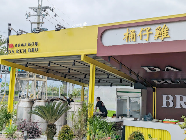 宜蘭壯圍美食『大仁哥宜蘭旗艦店』傳說中秒殺的烤雞 6 宜蘭壯圍美食『大仁哥宜蘭旗艦店』傳說中秒殺的烤雞