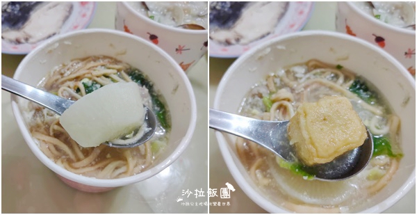 士林美食『福星廣東粥蛤蜊麵(士林店)』皮蛋瘦肉粥/鍋燒意麵/外送 18 士林美食『福星廣東粥蛤蜊麵(士林店)』皮蛋瘦肉粥/鍋燒意麵/外送