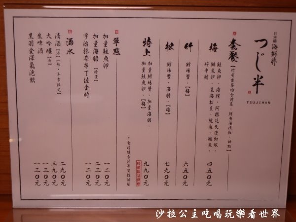 IMG_3096.JPG IMG_3096.JPG