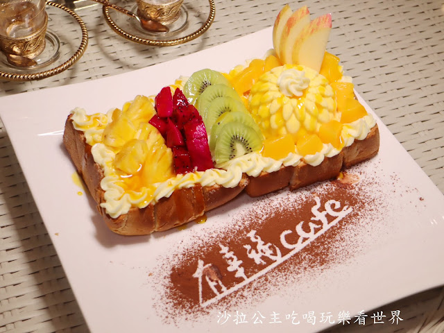 士林咖啡館推薦『有幸福Cafe』下午茶/甜點/聚餐推薦/士林捷運站美食 10 士林咖啡館推薦『有幸福Cafe』下午茶/甜點/聚餐推薦/士林捷運站美食