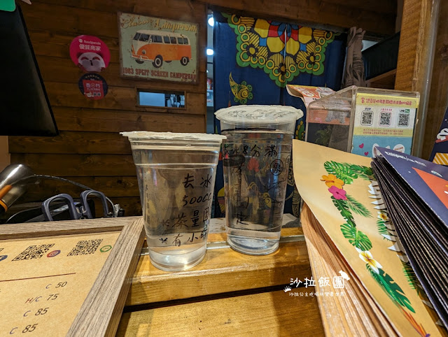 西門町飲料『象泰泰手工泰式奶茶』 7 西門町飲料『象泰泰手工泰式奶茶』