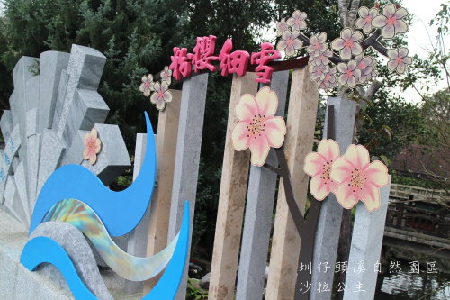 IMG_4056.JPG IMG_4056.JPG