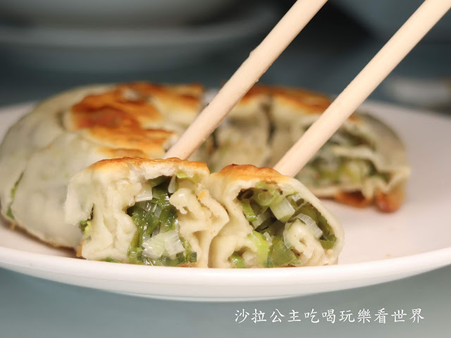 桃園美食/中式料理『南方莊園渡假飯店(南方餐廳)』江浙料理/包廂/宴會/尾牙/春酒 21 桃園美食/中式料理『南方莊園渡假飯店(南方餐廳)』江浙料理/包廂/宴會/尾牙/春酒