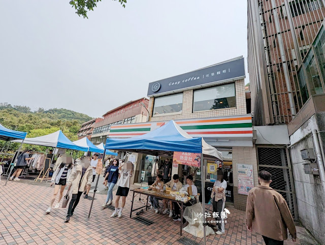 校園隱藏版景觀咖啡廳『想奌 想點 』搭捷運就能到,想吃先練練 11 校園隱藏版景觀咖啡廳『想奌 想點 』搭捷運就能到,想吃先練練