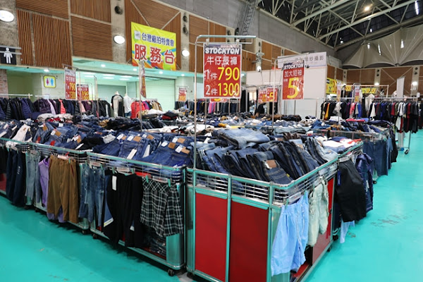 【雙北最大台灣廠拍】tokuyo按摩椅、夏普、名牌運動鞋、伊蕾服飾 173 【雙北最大台灣廠拍】tokuyo按摩椅、夏普、名牌運動鞋、伊蕾服飾