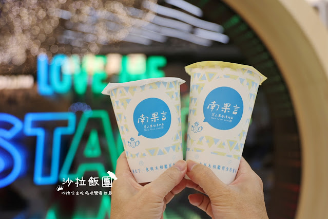 新店【樂米樂園北美館】450坪全新原木大空間,最豪華室內親子樂園 65 新店【樂米樂園北美館】450坪全新原木大空間,最豪華室內親子樂園