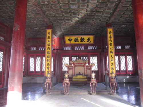 北京旅遊/北京景點『紫禁城』北京故宮 18 北京旅遊/北京景點『紫禁城』北京故宮