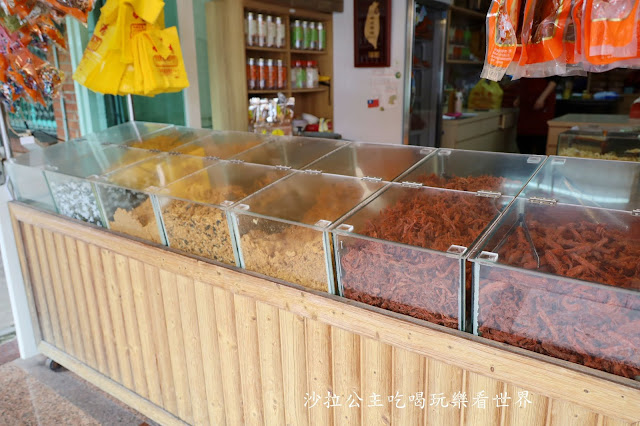 宜蘭頭城伴手禮『極品四季香』現炒肉鬆飄香30年/近頭城火車站/宅配/外帶美食 5 宜蘭頭城伴手禮『極品四季香』現炒肉鬆飄香30年/近頭城火車站/宅配/外帶美食