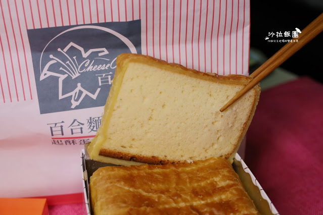 士林捷運站美食『百合麵包園』起酥蛋糕專賣店