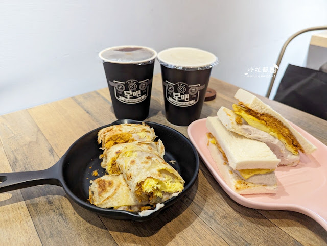 士林美崙街好吃早餐『早吧Morning Bar』古早味紅茶好好喝 22 士林美崙街好吃早餐『早吧Morning Bar』古早味紅茶好好喝