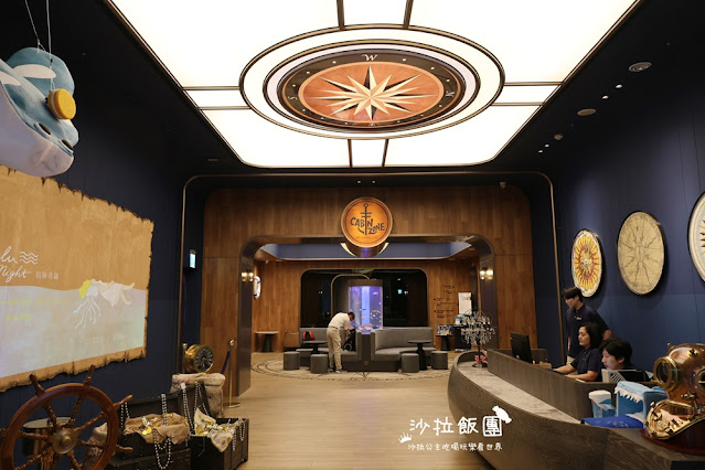 全台最頂級夜宿水族館!桃園和逸Blu Night宿海奇遇》Xpark住一晚 5 全台最頂級夜宿水族館!桃園和逸Blu Night宿海奇遇》Xpark住一晚