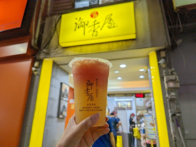 『漫漫回嘉』嘉義平價住宿CP值超高,近嘉義車站,文化夜市 156 『漫漫回嘉』嘉義平價住宿CP值超高,近嘉義車站,文化夜市