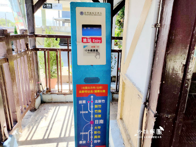 台中景點『日南車站』海線五寶,日式木造建築,百年車站 11 台中景點『日南車站』海線五寶,日式木造建築,百年車站