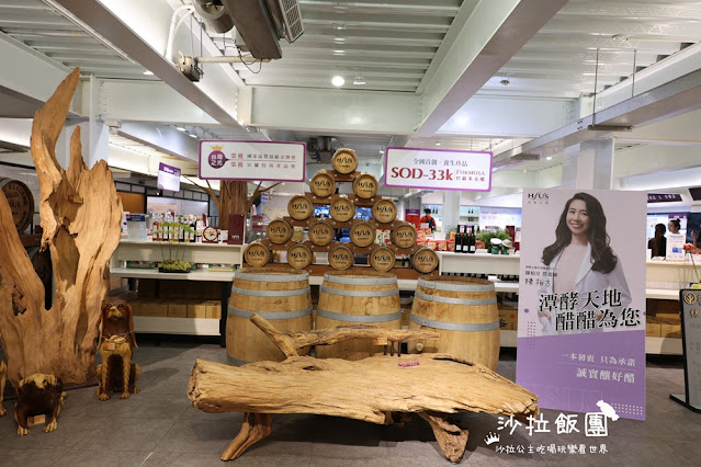 宜蘭礁溪景點『潭酵天地觀光工廠』三層樓迴旋溜滑梯 22 宜蘭礁溪景點『潭酵天地觀光工廠』三層樓迴旋溜滑梯