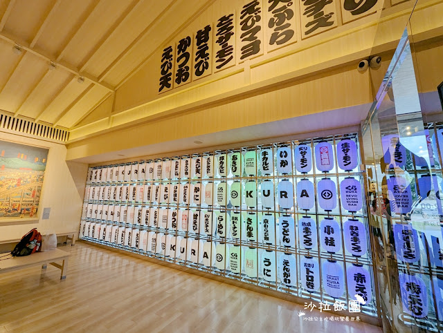 高雄美食『藏壽司高雄時代大道店(全球旗艦店)』捷運凱旋站 11 高雄美食『藏壽司高雄時代大道店(全球旗艦店)』捷運凱旋站