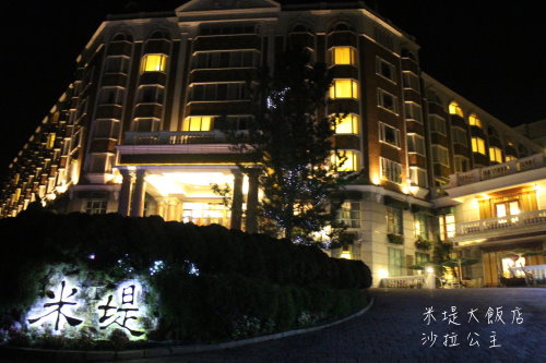 IMG_5211.JPG IMG_5211.JPG