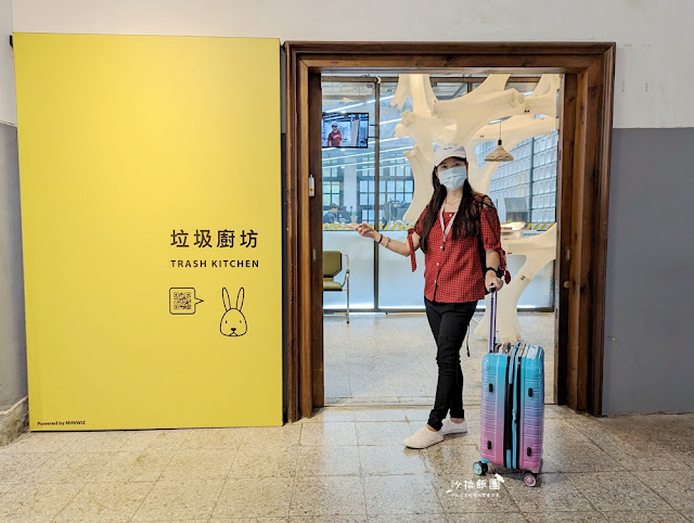 台北景點『垃圾廚坊』把垃圾化為獨一無二的實用的周邊物品 5 台北景點『垃圾廚坊』把垃圾化為獨一無二的實用的周邊物品