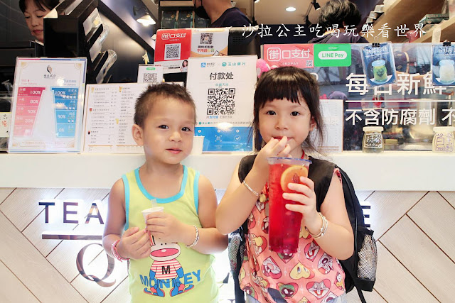 士林夜市飲料推薦『魚池貳壹(台北士林總店)』手工現做珍珠/手炒黑糖/捷運劍潭站 22 士林夜市飲料推薦『魚池貳壹(台北士林總店)』手工現做珍珠/手炒黑糖/捷運劍潭站