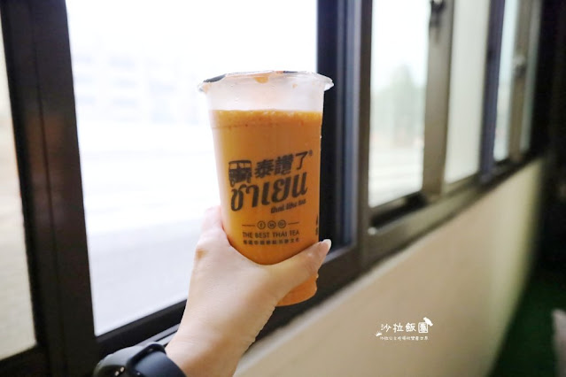 台北泰式奶茶『泰讚了(市民大道總店)』手標奶茶、捷運國父紀念館站