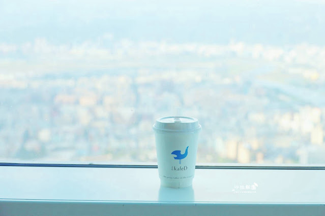 全台最高的咖啡廳『kafeD咖啡滴』一覽台北市的高空美景 20 全台最高的咖啡廳『kafeD咖啡滴』一覽台北市的高空美景