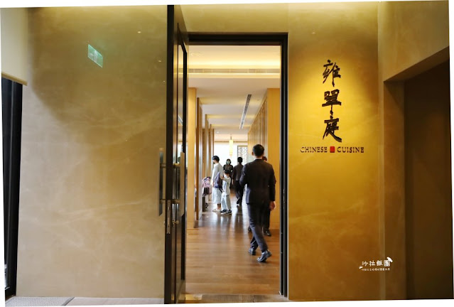 北投美食懶人包,北投小吃、北投紅茶、聚餐餐廳 44 北投美食懶人包,北投小吃、北投紅茶、聚餐餐廳