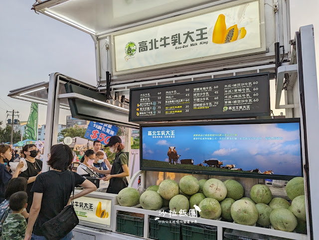 嘉義小吃『彌陀夜市』當地人逛的夜市,每周只開兩天 15 嘉義小吃『彌陀夜市』當地人逛的夜市,每周只開兩天