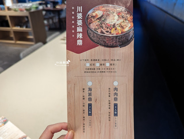 逢甲浮誇系美食必點101海鮮塔『8德司創意餐館逢甲店』宵夜也可以吃到 21 逢甲浮誇系美食必點101海鮮塔『8德司創意餐館逢甲店』宵夜也可以吃到