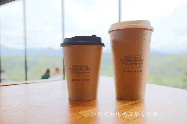 南投景觀咖啡『鹿篙咖啡莊園』南投隱藏版咖啡廳/台灣農林旗下新品牌 35 南投景觀咖啡『鹿篙咖啡莊園』南投隱藏版咖啡廳/台灣農林旗下新品牌