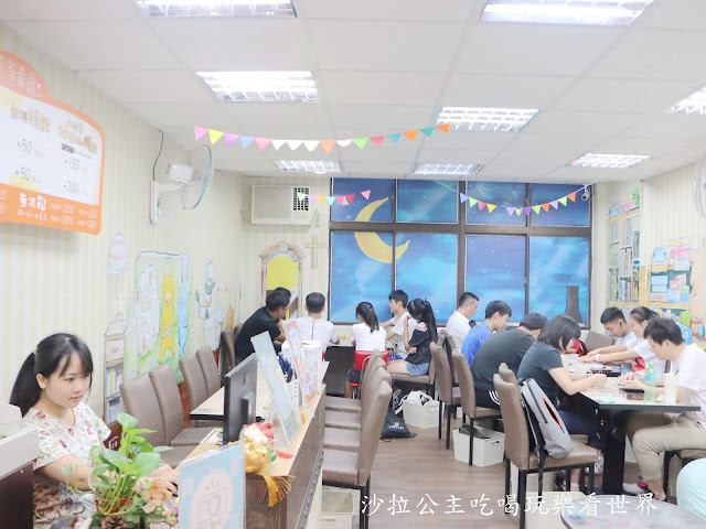 台北車站桌遊/雨天備案『貳家桌遊』台北火車站包場.場地租借/瑞士莫凡彼冰淇淋吃到飽 5 台北車站桌遊/雨天備案『貳家桌遊』台北火車站包場.場地租借/瑞士莫凡彼冰淇淋吃到飽