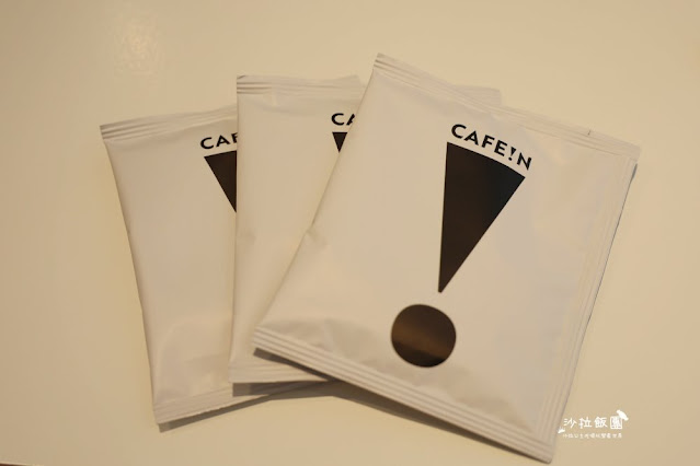 士林有插座咖啡『CAFEIN硬咖啡』捷運士林站旁