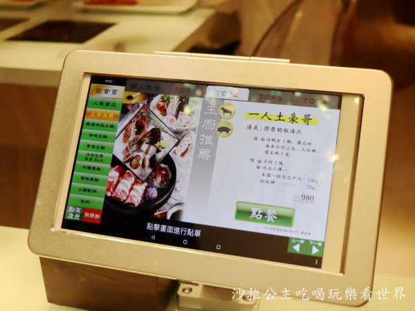 IMG_1461.JPG IMG_1461.JPG