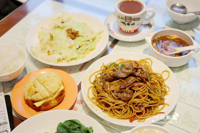 東區美食『禾記茶餐廳』台北老牌港式茶餐廳