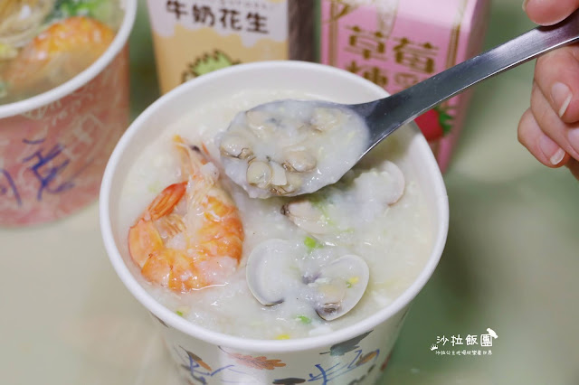士林美食『福星廣東粥蛤蜊麵(士林店)』皮蛋瘦肉粥/鍋燒意麵/外送