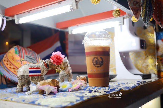 宜蘭流動夜市生意最好的飲料『泰妃手工泰式茶』