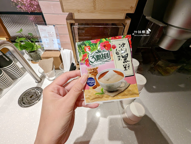 Share Lounge南港蔦屋書店,90元吃到飽零食、咖啡、飲料、麵包 21 Share Lounge南港蔦屋書店,90元吃到飽零食、咖啡、飲料、麵包