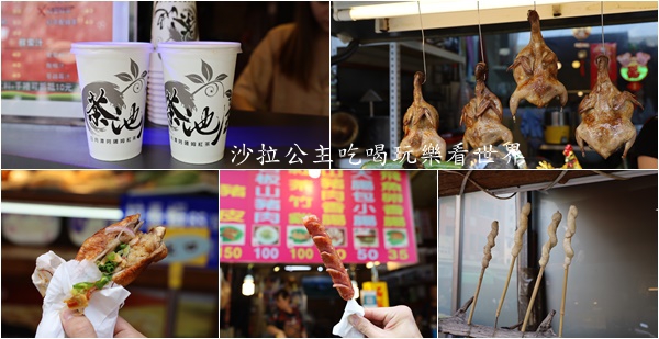 包船輕鬆遊日月潭伊達邵美食推薦、玄光碼頭、阿嬤茶葉蛋、朝霧碼頭 46 包船輕鬆遊日月潭伊達邵美食推薦、玄光碼頭、阿嬤茶葉蛋、朝霧碼頭