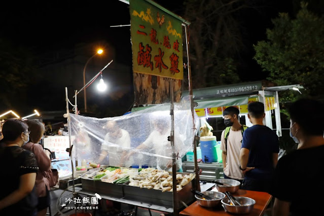 宜蘭冬山『清溝夜市』週三限定/在地人逛的夜市/人氣排隊小吃 62 宜蘭冬山『清溝夜市』週三限定/在地人逛的夜市/人氣排隊小吃