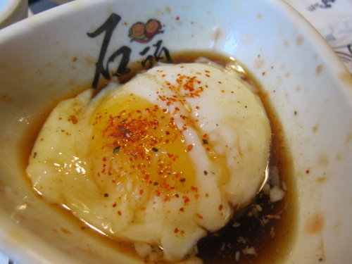 新北‧土城燒烤/火鍋吃到飽『石頭日式炭火燒肉(土城尊榮旗鑑館)』日式料理/附停車場 13 新北‧土城燒烤/火鍋吃到飽『石頭日式炭火燒肉(土城尊榮旗鑑館)』日式料理/附停車場