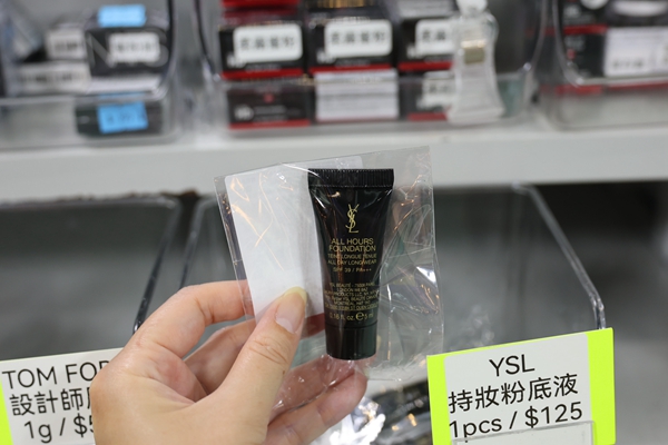 【雙北最大台灣廠拍】tokuyo按摩椅、夏普、名牌運動鞋、伊蕾服飾 91 【雙北最大台灣廠拍】tokuyo按摩椅、夏普、名牌運動鞋、伊蕾服飾