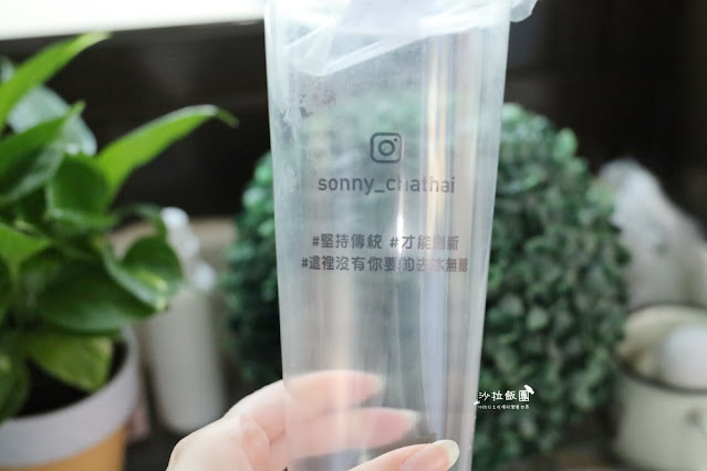 樂華夜市『泰桑哩』排隊泰式奶茶 14 樂華夜市『泰桑哩』排隊泰式奶茶