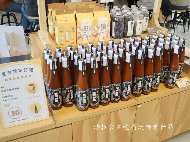 三峽美食『禾乃川國產豆製所』三峽老街冰品/豆腐/豆漿 9 三峽美食『禾乃川國產豆製所』三峽老街冰品/豆腐/豆漿